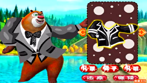 熊出没之疯狂暴打光头强