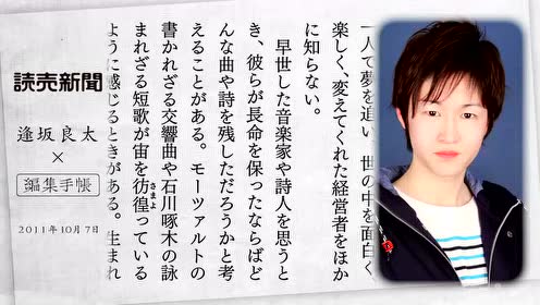 腾讯视频