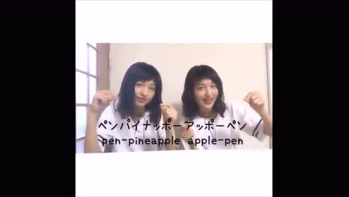 市野莉子 腾讯视频