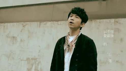 爱情灵药光良-腾讯视频