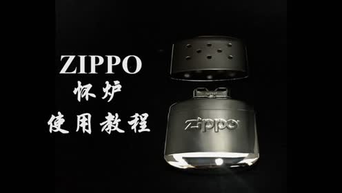 腾讯视频