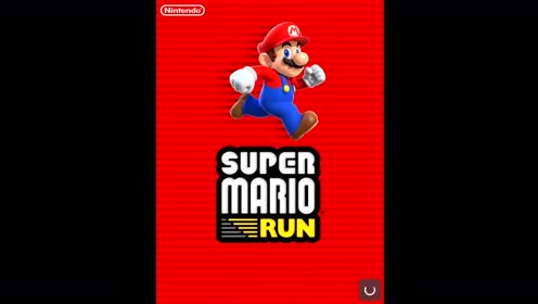 超级马里奥run上线即遭破解 无限金币无限条命
