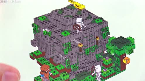 乐高lego我的世界 21132丛林寺