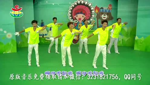 幼儿园小班舞蹈 一分钟健康操 林老师舞蹈世界