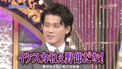 交给岚吧10 腾讯视频