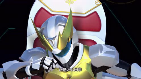 神兽金刚之超变星甲星甲天马