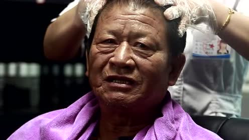 北京黑茸老姜王