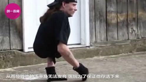 下半身 腾讯视频