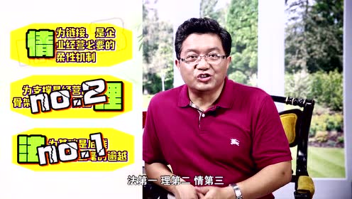 丧假证明 腾讯视频