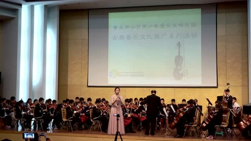 [图]王艺轩海顿C大调双簧管协奏曲第一乐章