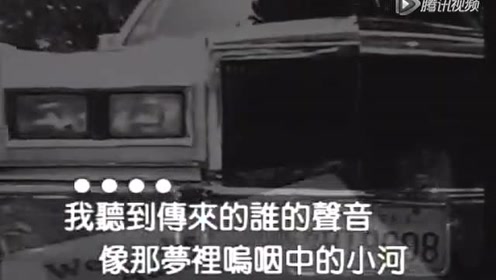 腾讯视频
