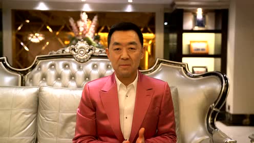 郑新清老师2018新年献辞