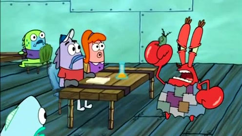 蟹老板讲述和痞老板的童年友谊,大家赶快搬起小板凳