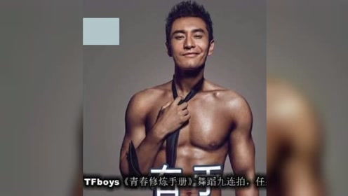 内衣男模视频_内衣男模
