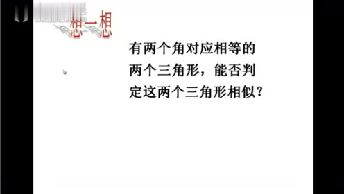 腾讯视频