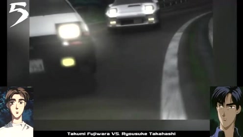 头文字d3 腾讯视频