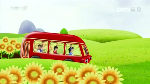 小小智慧树开场歌舞《公共汽车》好像年轻好了好多