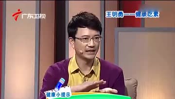 这样吃素不缺钙