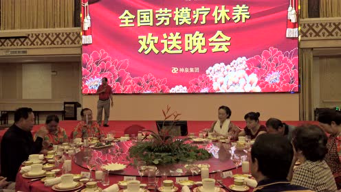 彭隆荣 腾讯视频