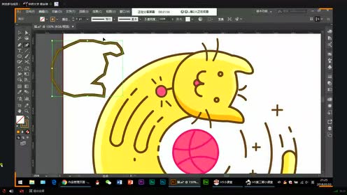 【网络课程第八期】介绍h5动画编辑器木疙瘩的基本功能
