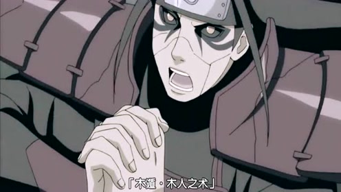 宇智波斑完全体须佐能乎和千手柱间木龙,木人之术展开巅峰对决