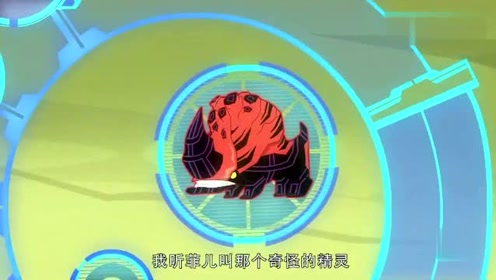 兽王争锋:关键时刻泰羽跟杉姗交换选手,创造出混世灵兽