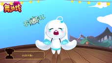 蹦7ڣж