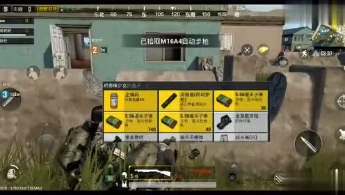 超常体验营 腾讯视频