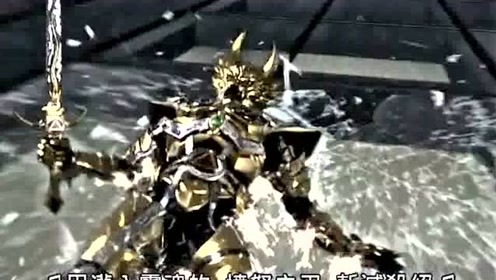 Savior预告片 腾讯视频