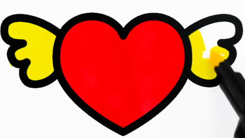 儿童简笔画给长了翅膀的爱心涂色