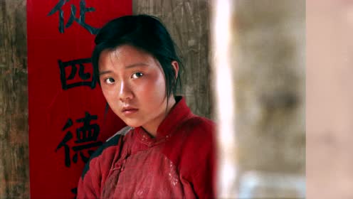 《黄土地》4k修复版