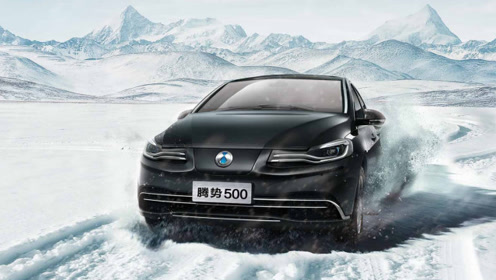 奔驰牌"比亚迪"已实车到店!又一省油王,外表小巧玲珑!