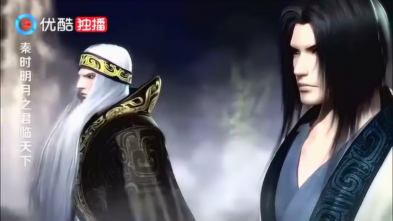 p蓝光画质 三倍流畅播放 4k超清体验  03:09   秦时明月:卫庄vs田赐