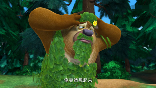 动物们出演童话剧山神的斧头,熊二这萌萌哒扮相像山神吗?