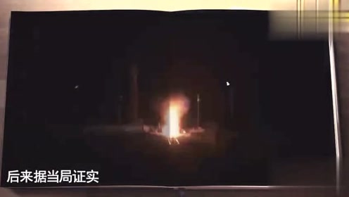 再现不明飞行物俄罗斯有上千名目击者，也吓到一群人 - 外星人UFO真相_说飞碟探索ET外星人_揭秘不明飞行物之谜的网站