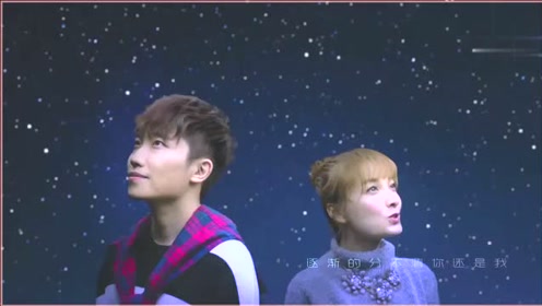 吴昕星座恋人 腾讯视频