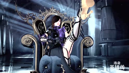 《洛奇英雄传》艾莉莎魔鞭6.12亮相 携手谱曲致命旋律