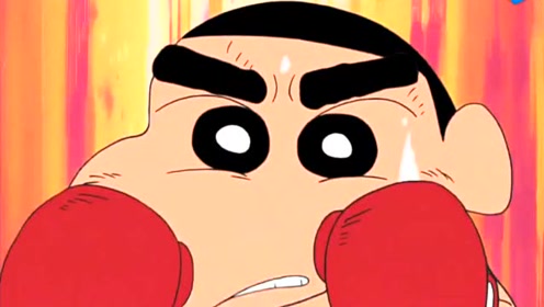 蜡笔小新:小新变成热血拳击手,对战高中选手!太精彩了