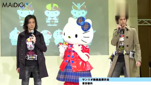 半田健人 腾讯视频