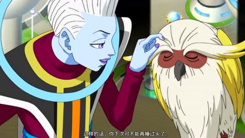 龙珠,比鲁斯算是最爱睡觉的破坏神了吧?每次都被维斯吐槽