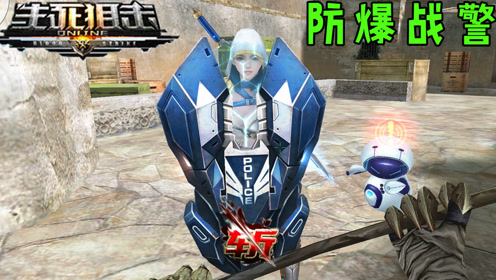 0:20:57简 介:生死狙击少云解说