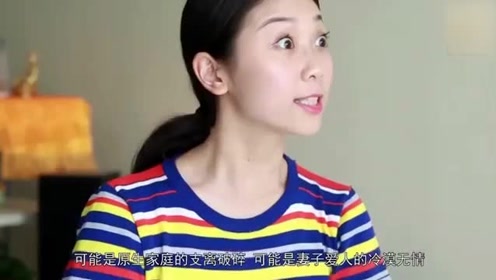 美女恶搞