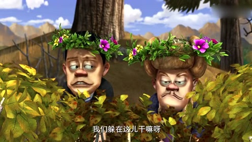 光头强的助手,光小强