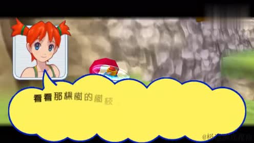 猴子爱作战 腾讯视频