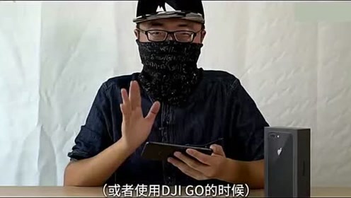 Iphone 8 Plus 腾讯视频