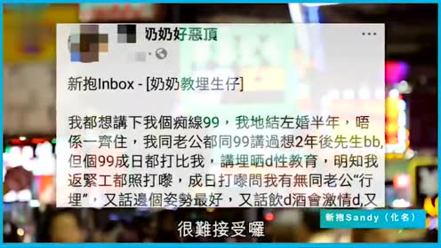 篠原涼子 腾讯视频