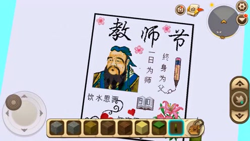 腾讯视频