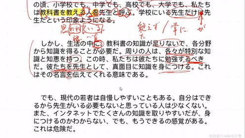 腾讯视频