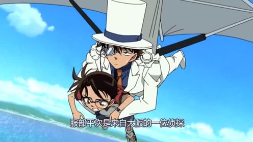 名侦探柯南 动画版 腾讯视频