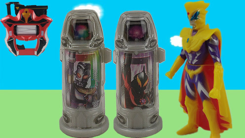 贝利亚胶囊奥特之王胶囊捷德升华器融合成捷德尊皇形态